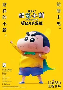 最近中字视频在线观看