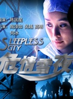 最近中字视频在线观看