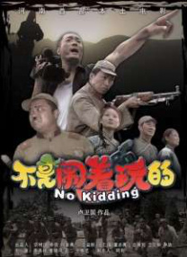 国产精品伊人